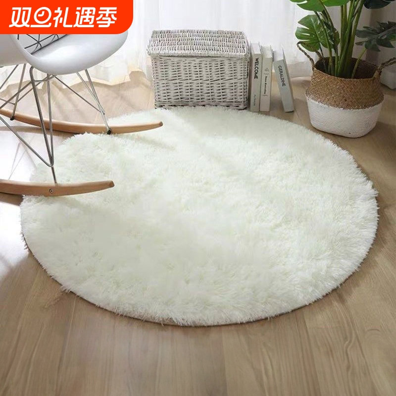 圆形地毯卧室床边毯客厅沙发电脑转椅化妆椅脚垫拍照毛毯圆型毛绒
