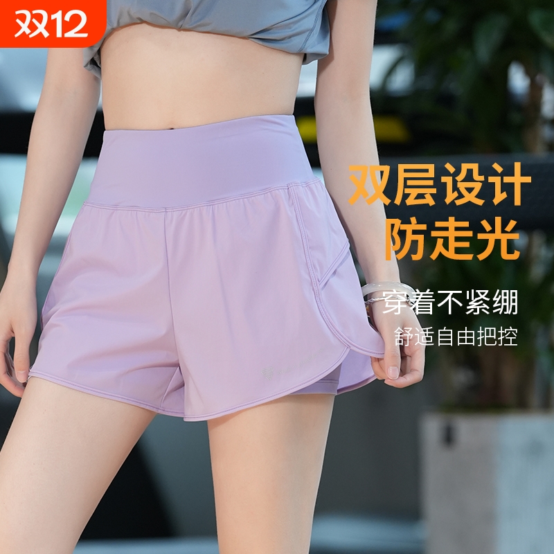 速干夏季短裤女运动防走光瑜伽裤专业后口袋放手机跑步健身裤白色