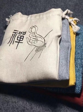 加厚双层棉布文玩袋 佛珠盘玩与珠宝首饰收纳 高端棉布袋