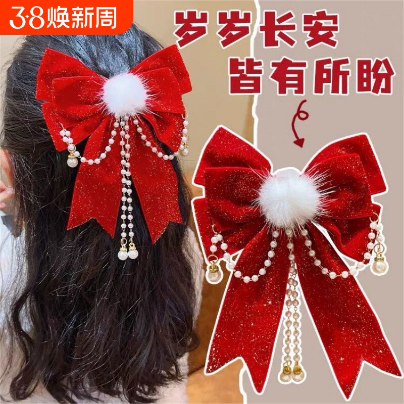 儿童新年发饰中国风大红色喜庆大蝴蝶结后压发夹女童宝宝过年头饰