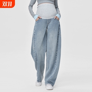 子秋季 孕妇牛仔裤 小个子显瘦高腰托腹阔腿长裤 2025新款 外穿 春秋装