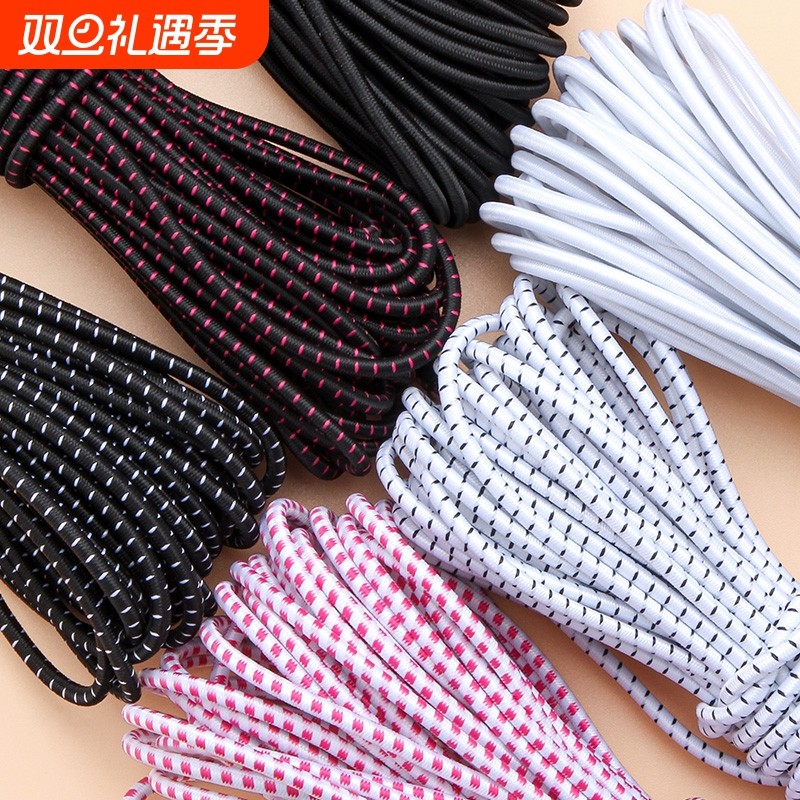 高弹力耐用圆松紧带袖口收紧神器绳子弹力带裤子儿童裤脚白色皮筋