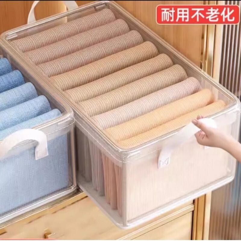 8个装 透明衣服收纳箱家用分层整理盒衣柜放裤子衣物收纳柜筐神器