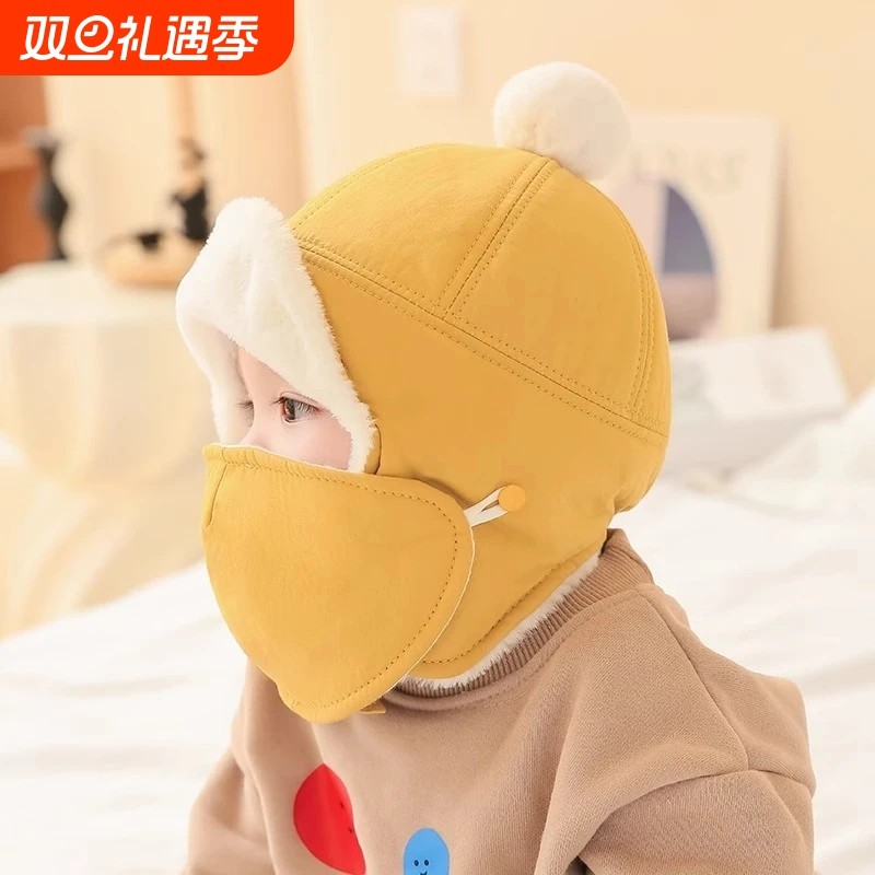冬季儿童雷锋帽口罩套装加绒宝宝帽子加厚男女童帽冬季婴儿护耳帽