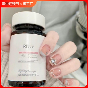 法式纯欲蝴蝶结纯手工少女心美甲贴手工穿戴甲森系多巴胺带钻爆闪