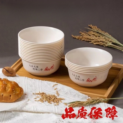 可降解一次性餐具康恩嘉稻壳安全