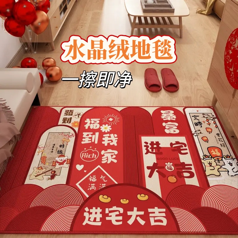 入户门地毯材质安全简单清洗