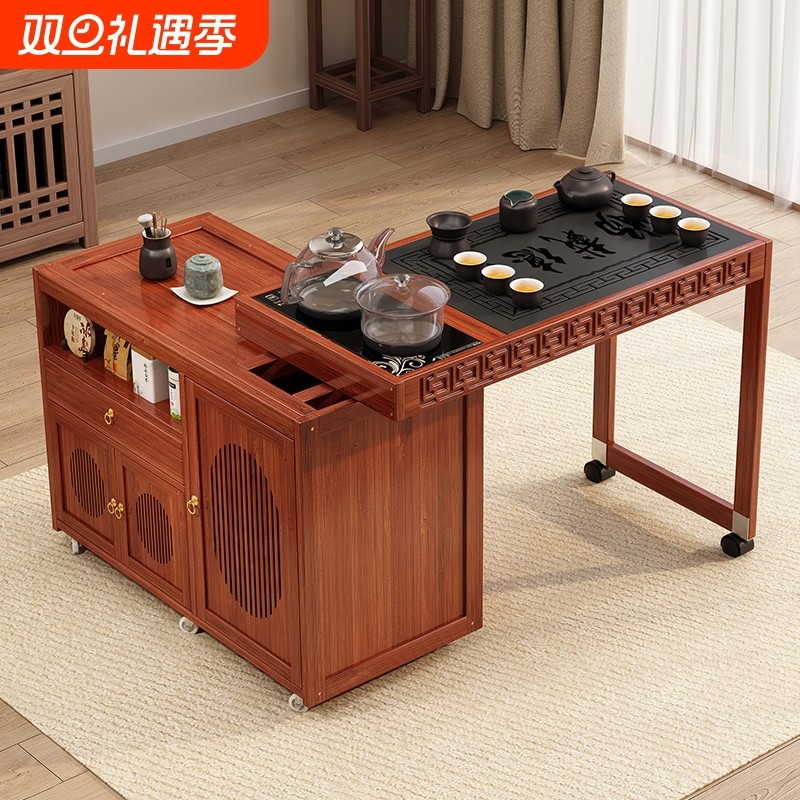移动茶台小茶桌家用新中式茶水柜茶车茶几功夫茶具套装烧水壶一体