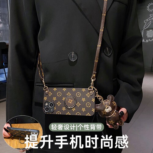 轻奢皮质／防摔／手机壳
