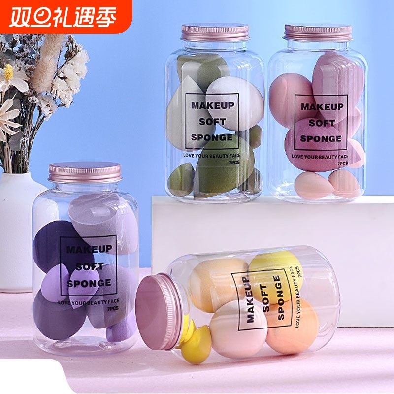 漂流瓶美妆蛋套装灌装粉扑 7个装泡水大气垫BB化妆工具海绵彩妆蛋