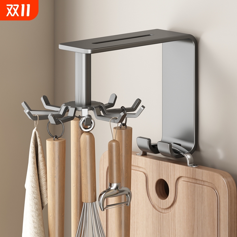 免打孔旋转挂架|超1000次加购