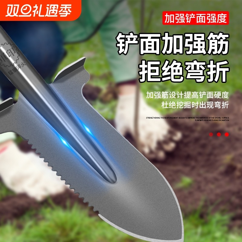 钢锹锰钢加厚家用种菜铁锨户外挖树工具大号农用挖土坑圆铲钢锨头