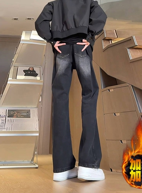 14岁男生裤子黑灰牛仔裤个性美式高街vibe2025弯刀裤微喇学生裤子