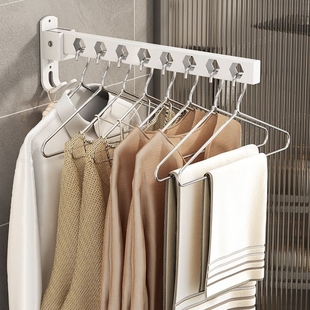 折叠晾衣架墙上挂衣架打孔卫生间阳台多功能壁挂式 收纳浴室神器