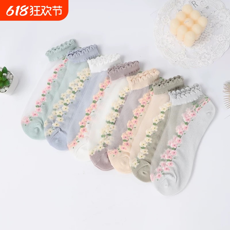夏季薄款女士袜子玻璃丝碎花短袜夏天透气吸汗韩版浅口水晶袜女袜