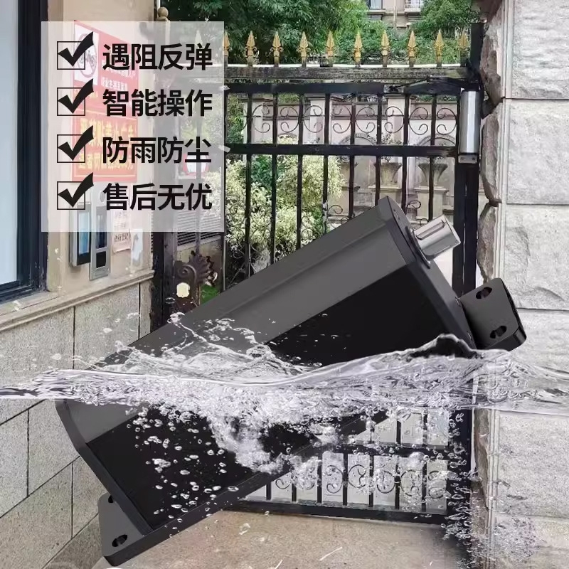 {卖点}