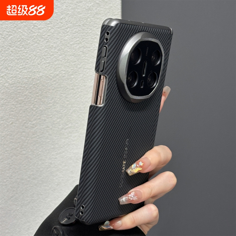 双边保护磁吸中轴铰链全包新款适用华为matex6折叠屏手机壳MateX5典藏版皮套x3碳纤维纹防摔男士高档商务外壳