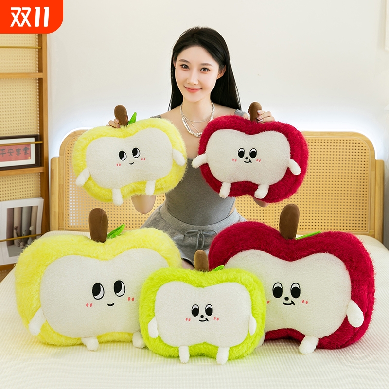 可爱苹果抱枕毛绒玩具公仔玩偶女
