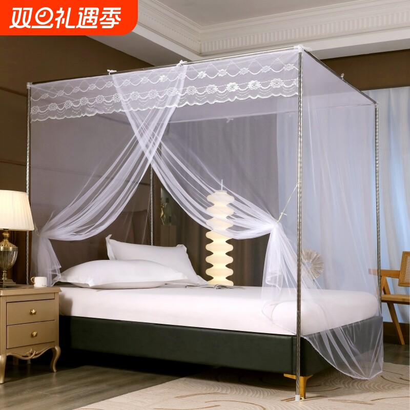 新款蚊帐家用双人床1.5米1.8米1.0m支架1.2m纹帐米床加
