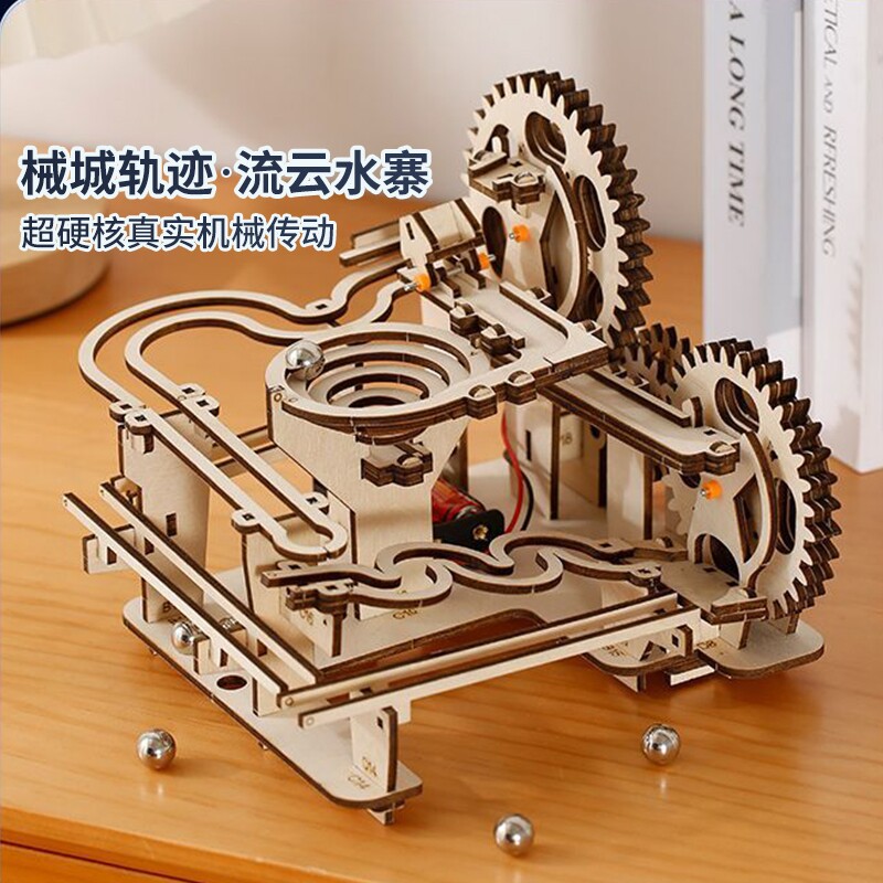 立体木质拼图益智玩具图片
