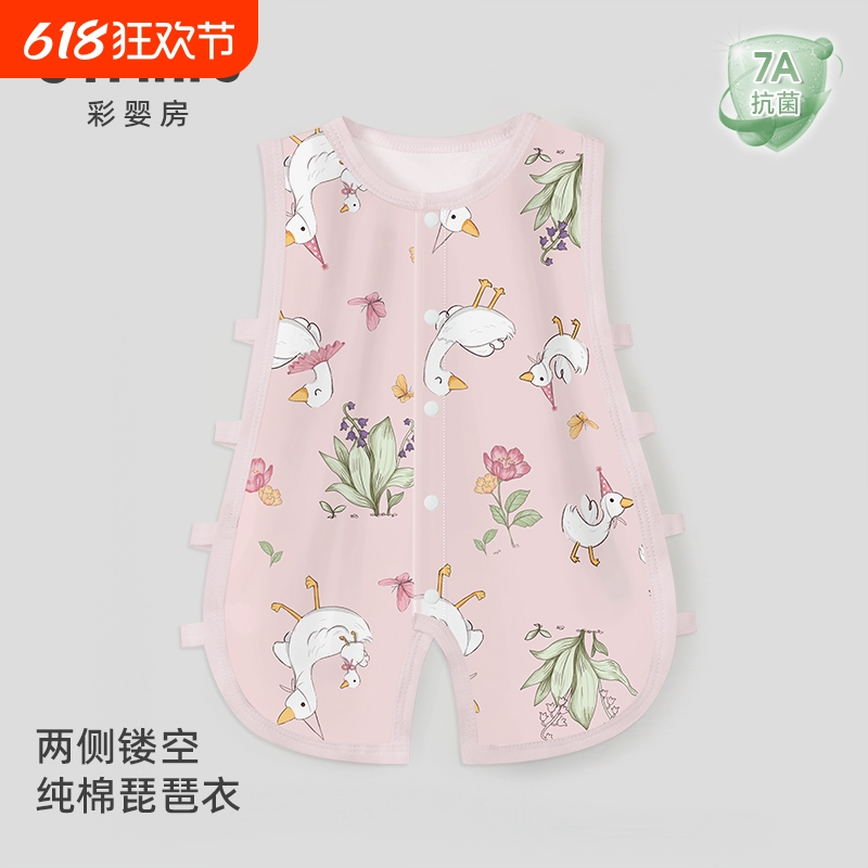 婴儿琵琶衣夏季薄款全棉包屁衣新生幼儿宝宝连体衣服哈衣爬服夏装