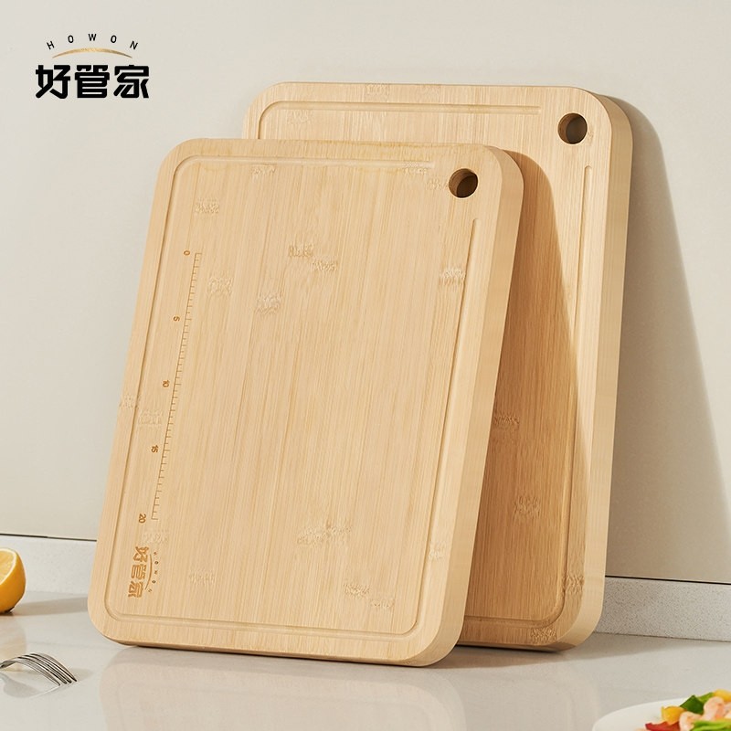 好管家竹菜板36*26*1.8cm家用砧板多规格可选,厨房/烹饪用具,砧板/菜板,淘宝优惠券,粉丝福利购,淘宝优惠卷