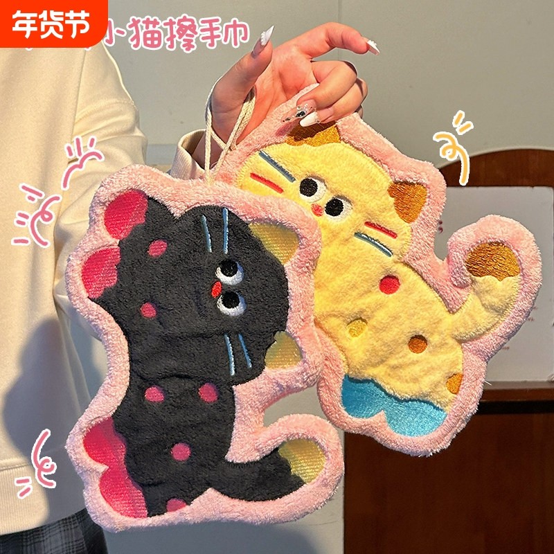 猫咪擦手巾挂式2025新款可爱超强吸水高颜值柔软速干擦手毛巾,家庭/个人清洁工具,厨房擦手巾,淘宝优惠券,粉丝福利购,淘宝优惠卷