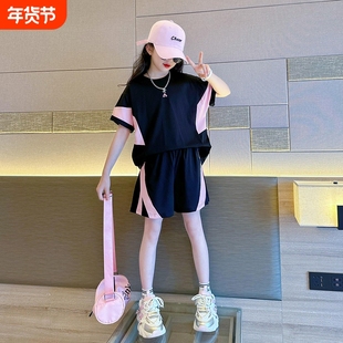 女童速干运动套装夏季2025新款洋气大儿童学生短袖短裤夏天两件套