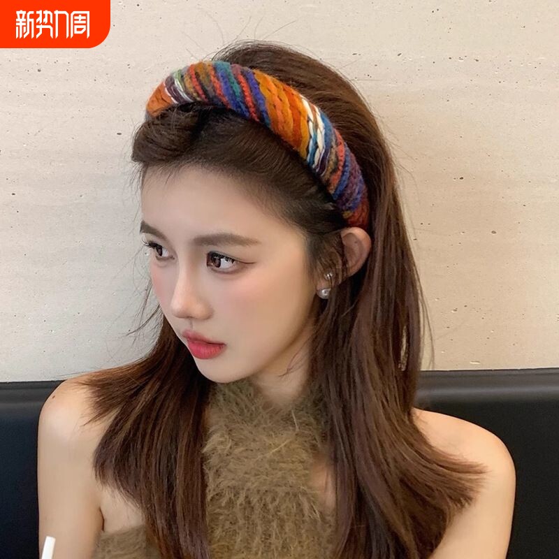 焦糖美拉德发箍女彩虹色毛线编织宽边头箍压发发卡高级感秋冬发饰