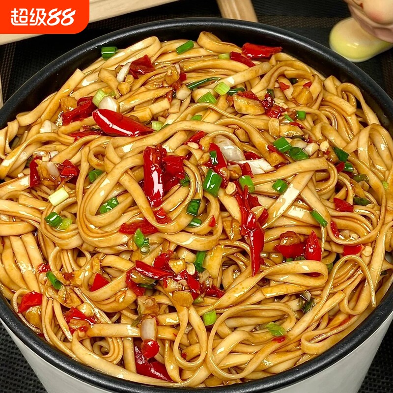 面条挂面贵州特产正宗碱水面土麦子土面碱面宽面面食拌面食用传统