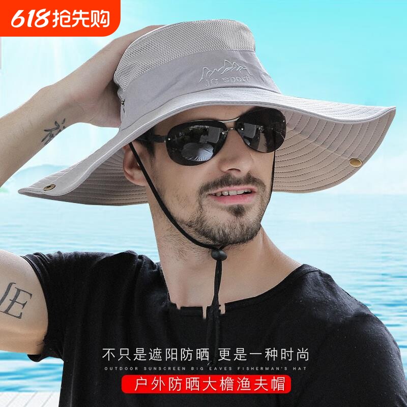 西部牛仔帽渔夫帽防晒帽女户外男遮阳帽子登山帽折叠平顶防风好看