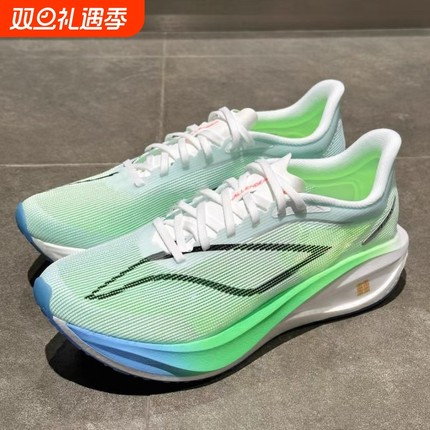 飞电5C碳板竞速专业超轻跑鞋透气男女减震回弹小学生跑步运动鞋