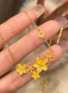 清新花朵立体纹理项链饰品优雅