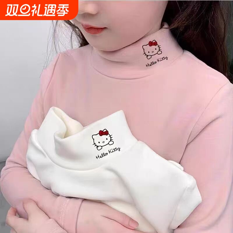 德绒打底衫儿童保暖内衣秋冬男童女童加厚高领中大童童装长袖T恤G