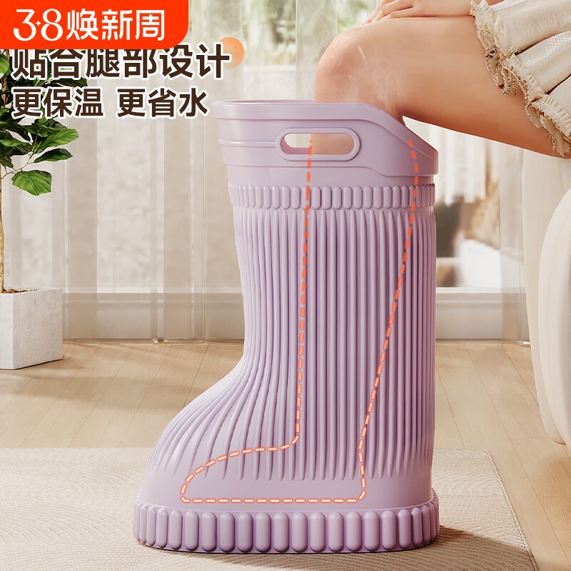 泡脚桶过小腿家用洗脚桶按摩高深桶恒温过膝盖便携洗脚省水足浴桶