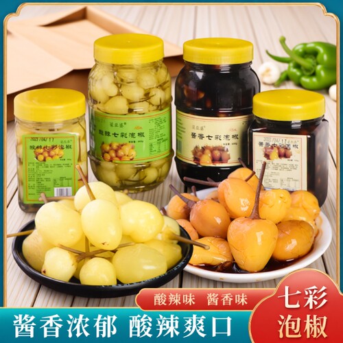 广西七彩椒下饭菜梁亚婆