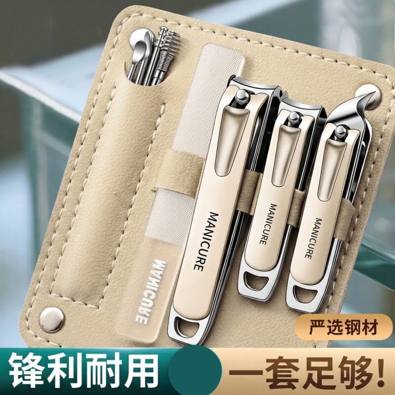 原装精工指甲刀指甲剪2026新款单个高档剪指甲尖斜口指甲钳套装