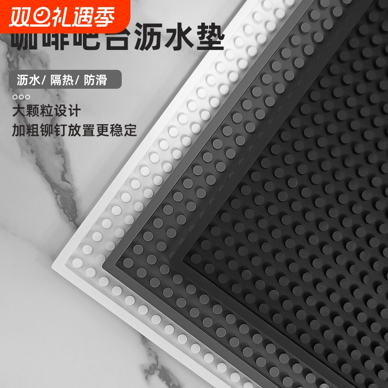 加厚沥水垫防滑|超1.4万次加购