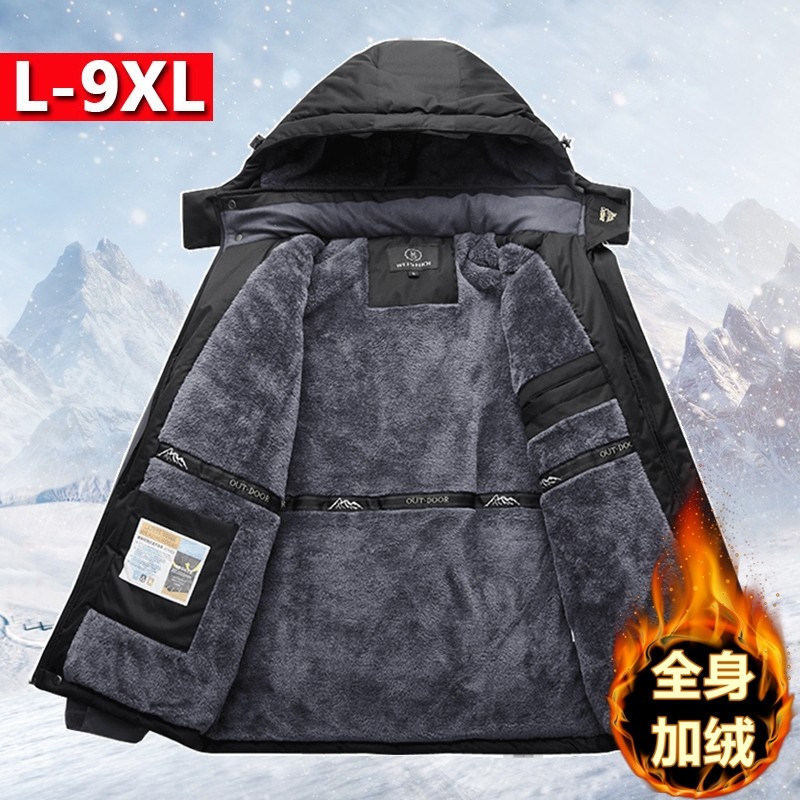 户外爸爸冬装外套男秋冬季棉服棉衣冲锋衣中老年人加绒加厚爷爷棉