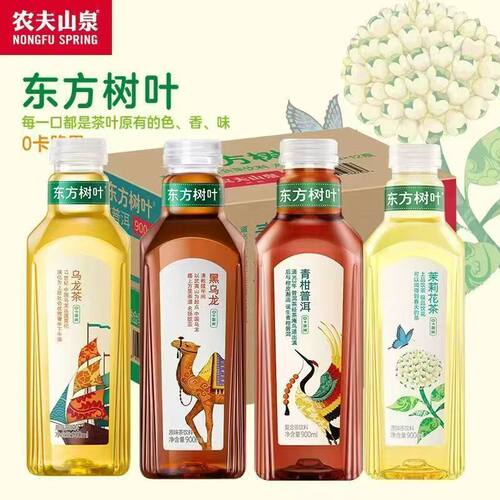 农夫山泉东方树叶900ml*6瓶0糖0脂0卡茶饮料茉莉花茶青柑普洱绿茶