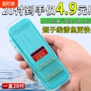 渔具鲫鱼海钓鱼线溪流 钩金海夕金袖 鱼钩成品短子线双钩25cm套装 袖