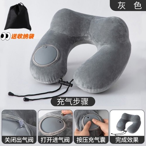 充气护颈U型枕|超1.2万次加购