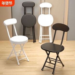 餐椅可折叠简约餐桌椅学生宿舍电脑椅子阳台休闲凳摆摊便携圆凳子