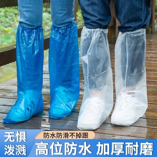 套高筒高位 短鞋 一次性pe加厚款 防水防污鞋 套防雨透明防水套长款