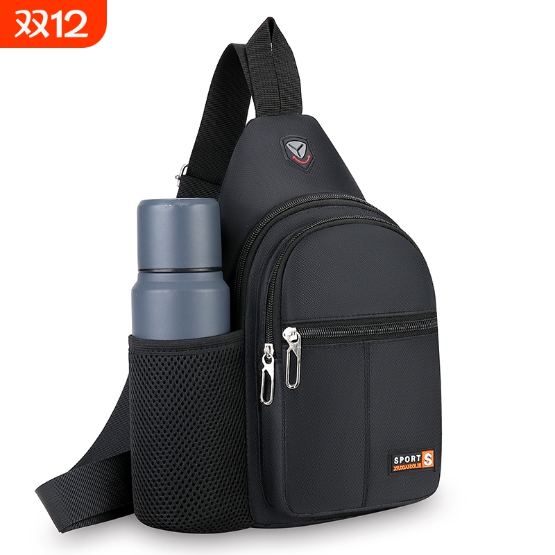 手机包时尚休闲斜挎包男包