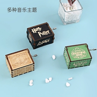 小玩意暗黑哈利波特手搖木質音樂盒八音盒創意生日禮物自動 有趣