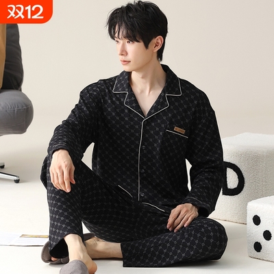 男士长袖长裤睡衣|超1000次加购