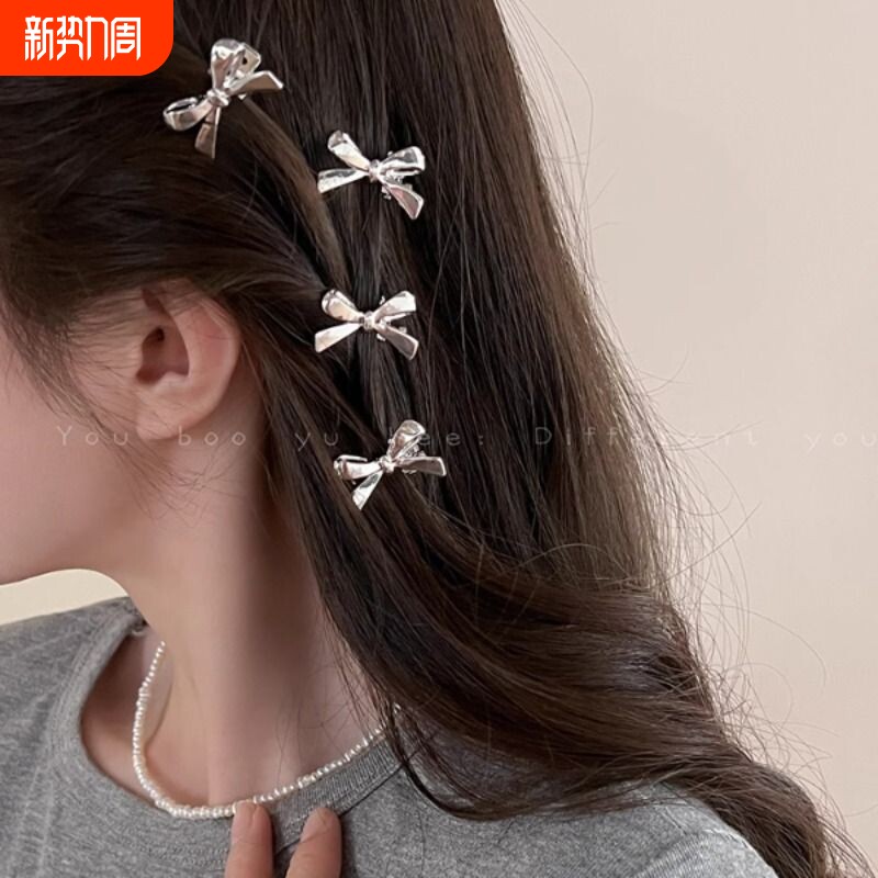甜酷金属蝴蝶结发夹女侧边优雅刘海发卡夹子头饰女2024新款高级感