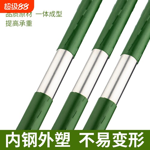 加厚铁质花架|超7.6万次加购