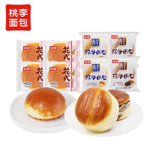 桃李酵母面包早餐手撕独立包装官方旗舰店零食小吃花式年货组合装